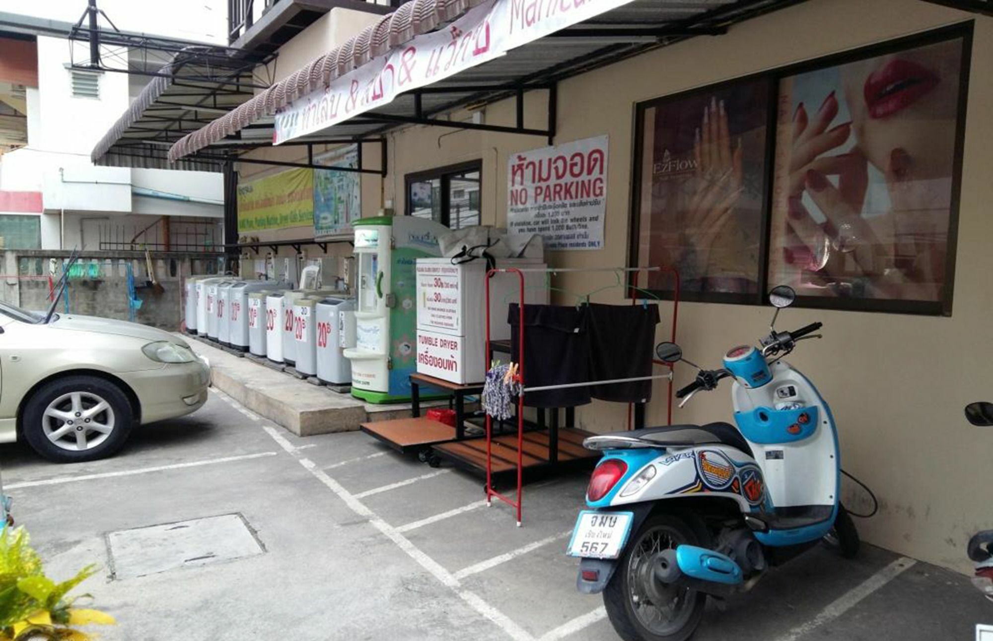Varada Place Chiang Mai Exterior foto